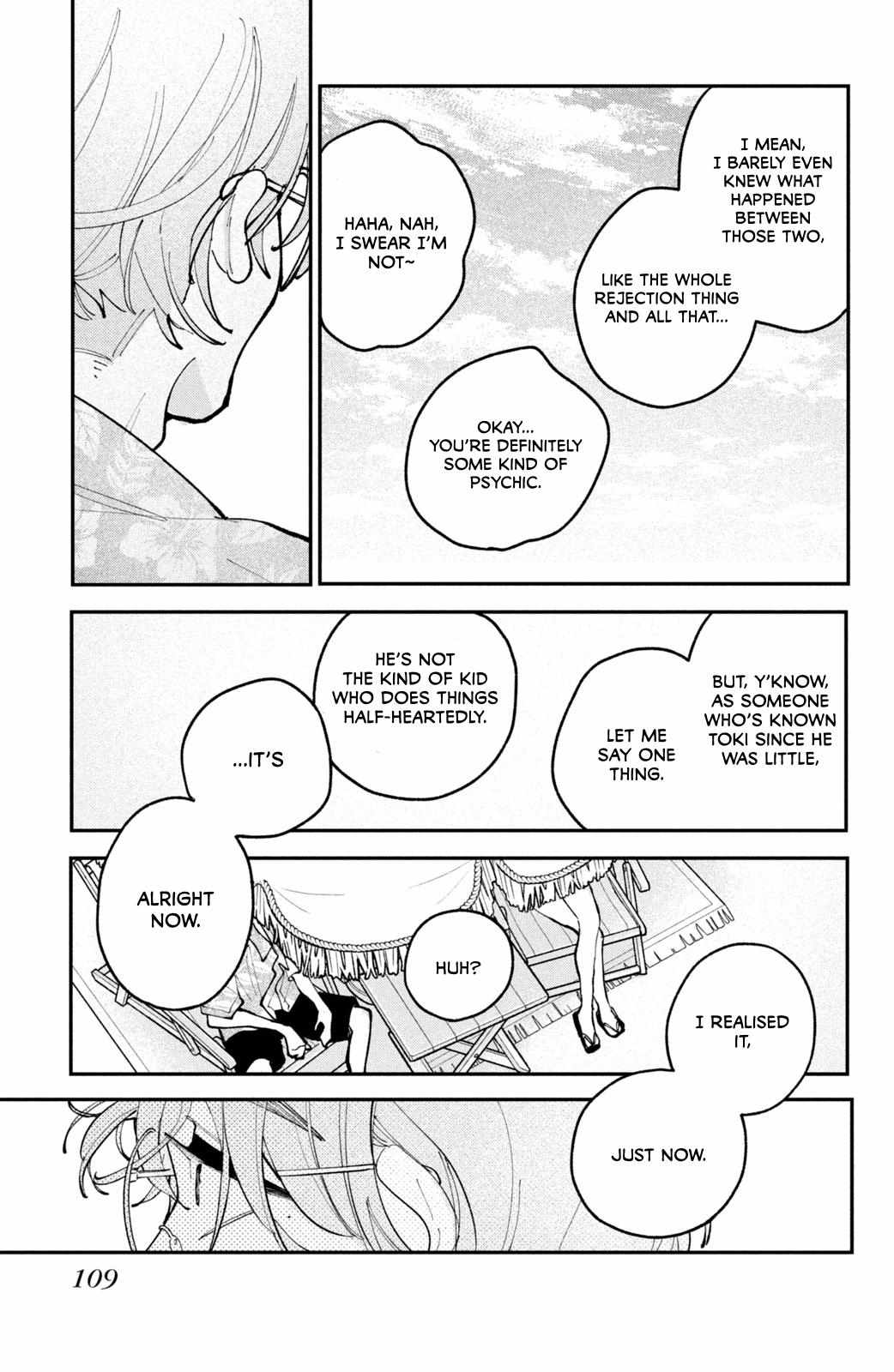 Fall in Love False Angels Chapter 19 page 17 - 