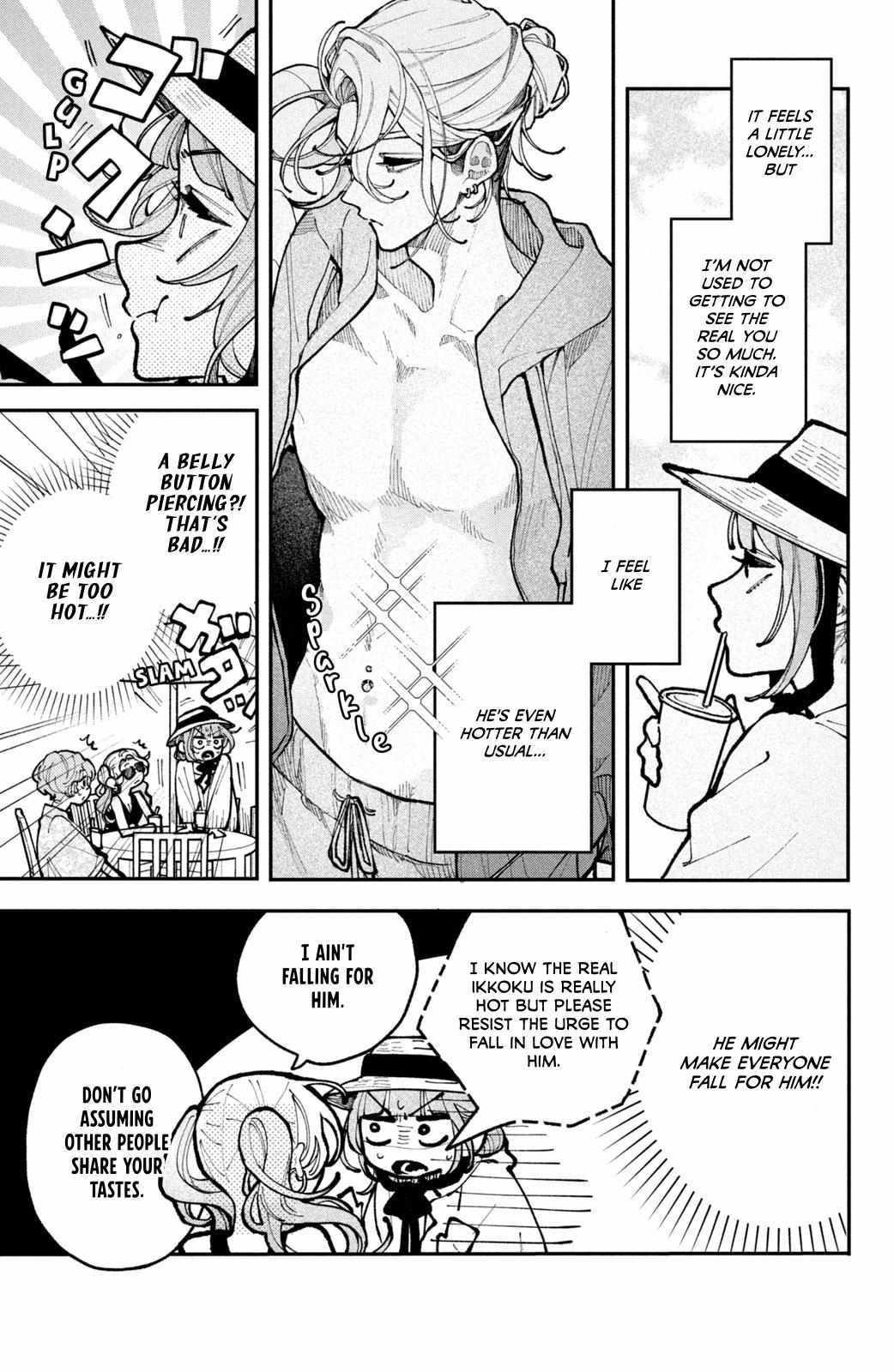 Fall in Love False Angels Chapter 19 page 3 - 