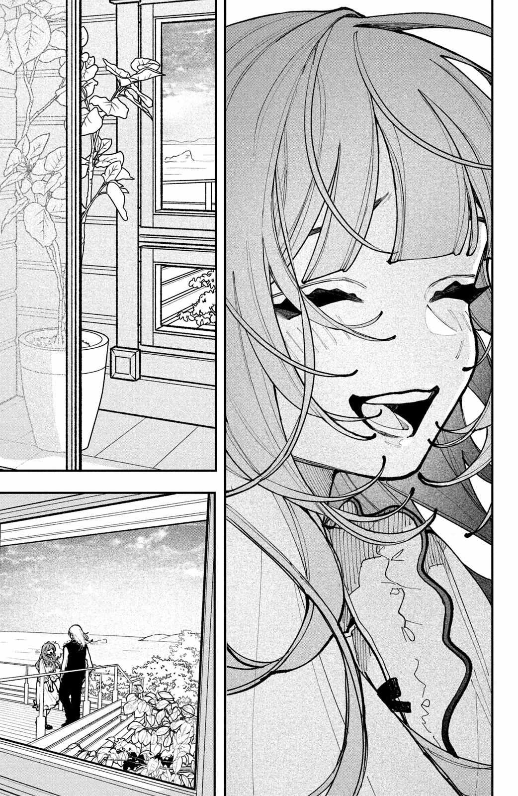 Fall in Love False Angels Chapter 19 page 29 - 