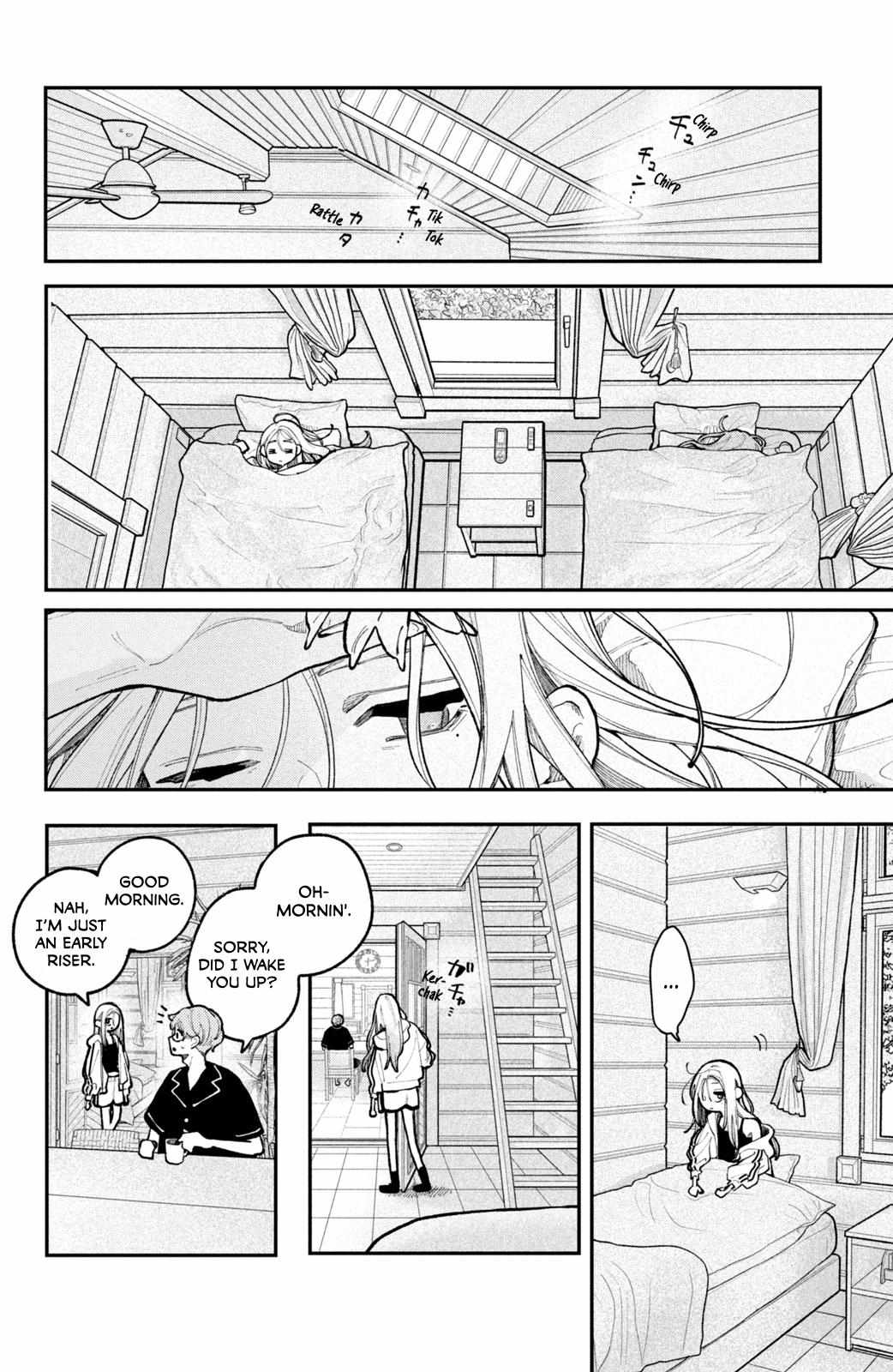 Fall in Love False Angels Chapter 19 page 34 - 