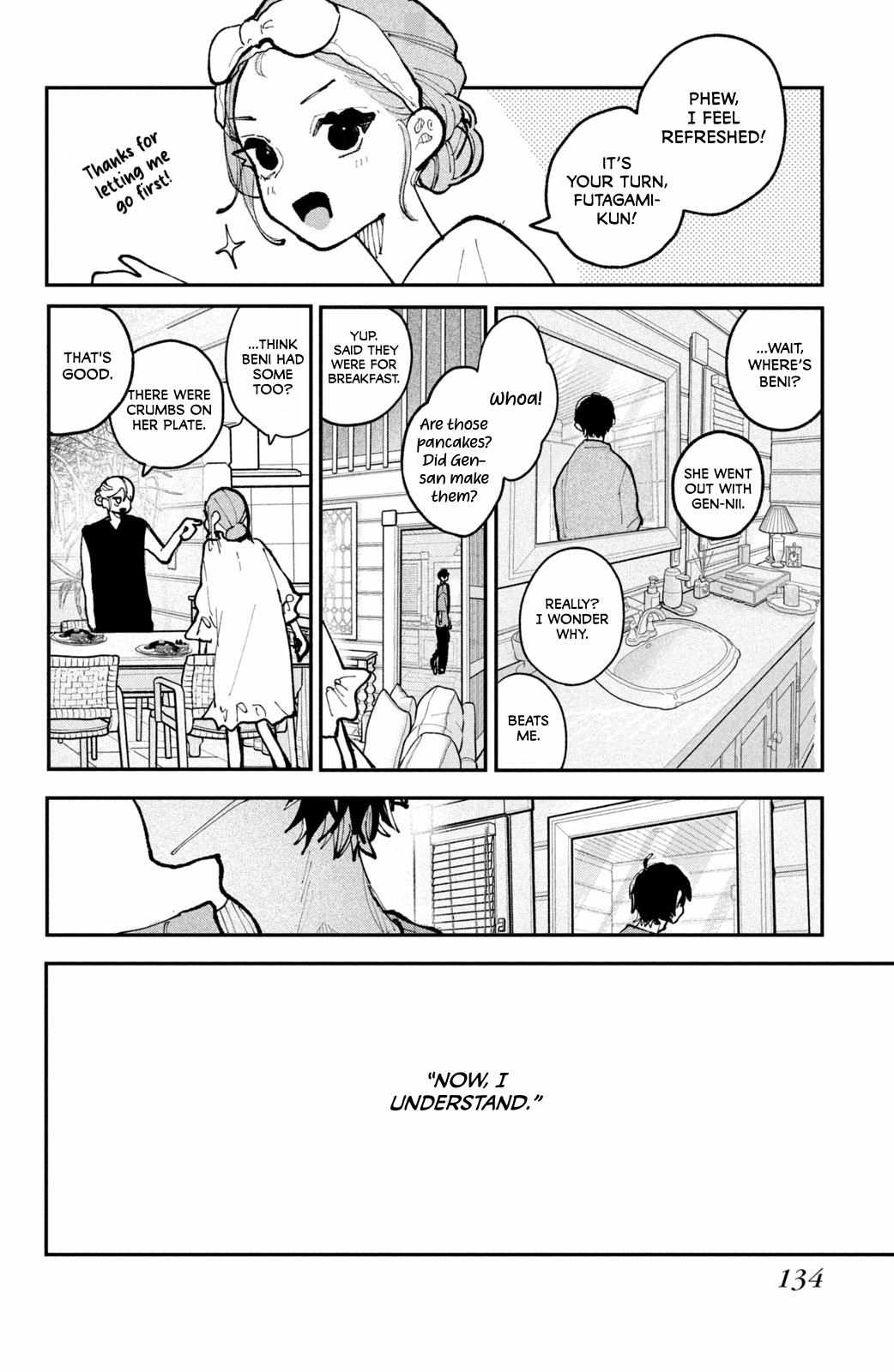 Fall in Love False Angels Chapter 19 page 42 - 
