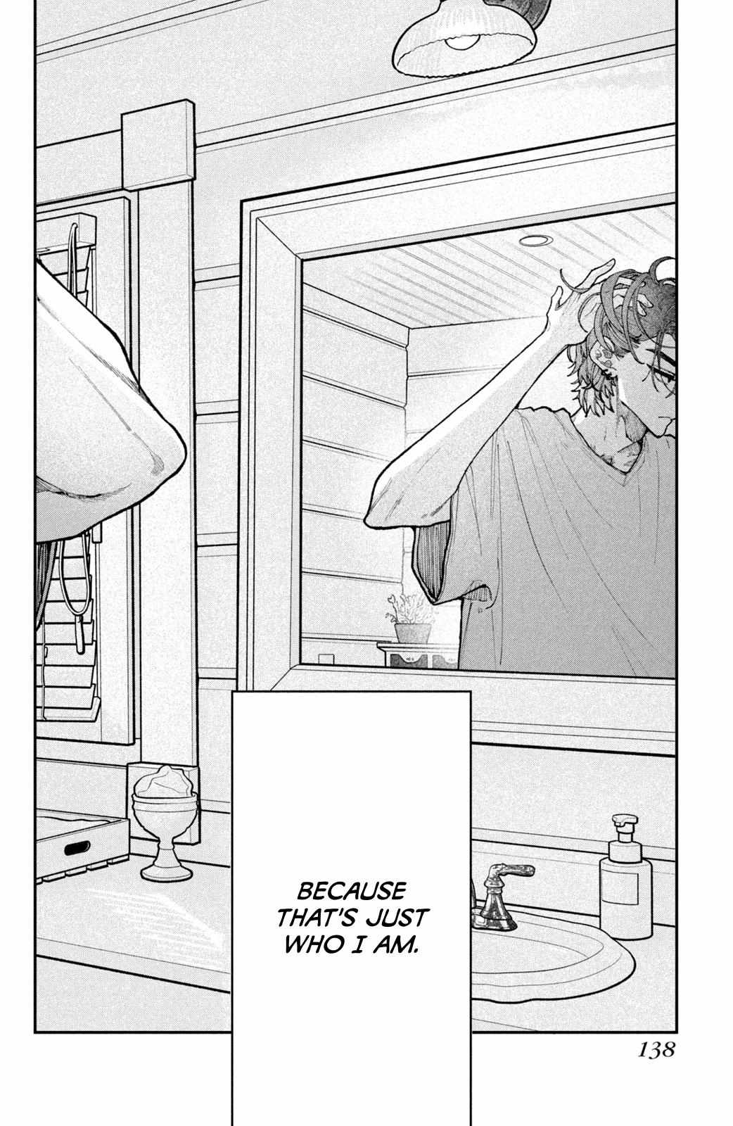 Fall in Love False Angels Chapter 19 page 46 - 