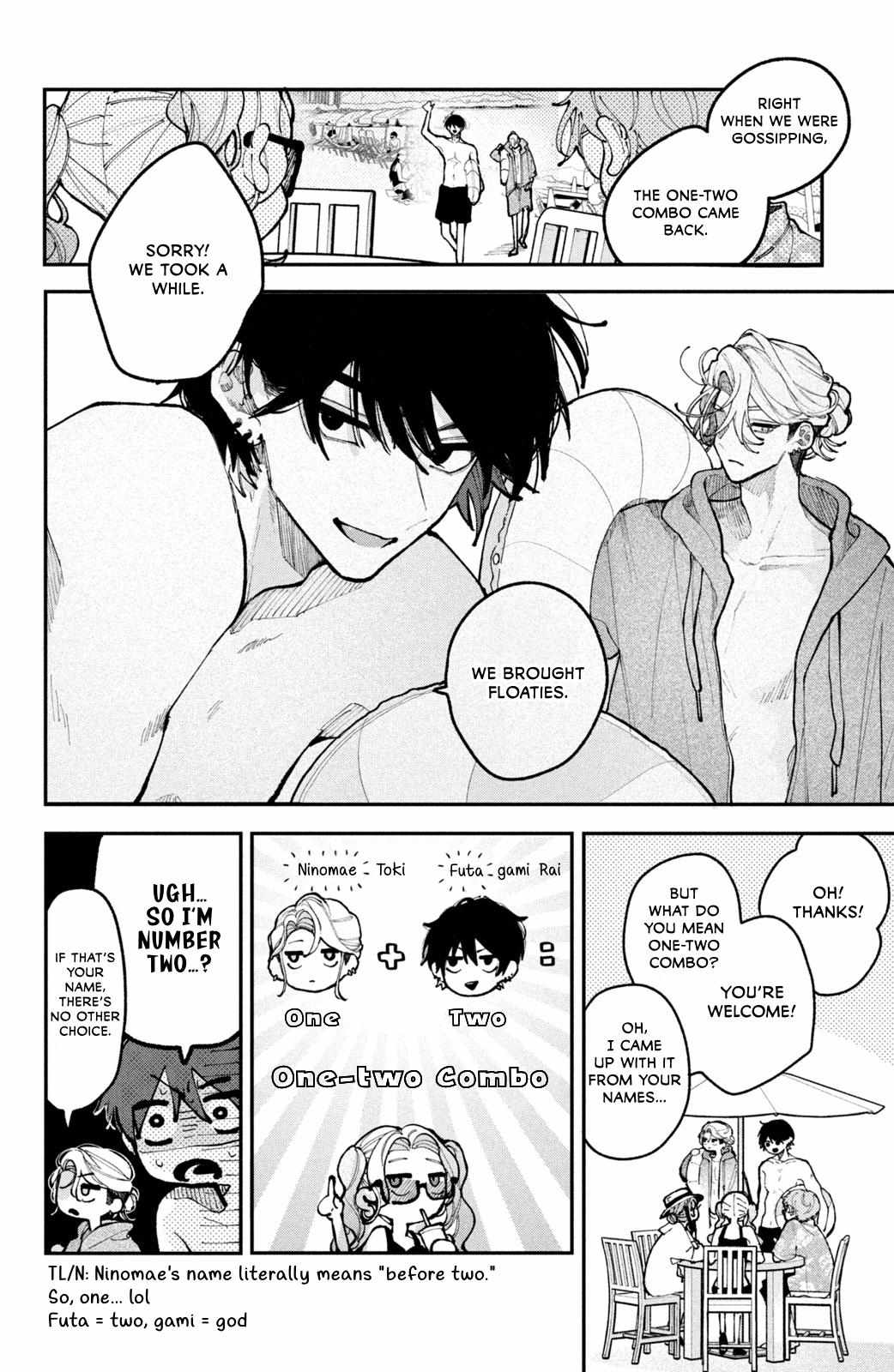 Fall in Love False Angels Chapter 19 page 6 - 