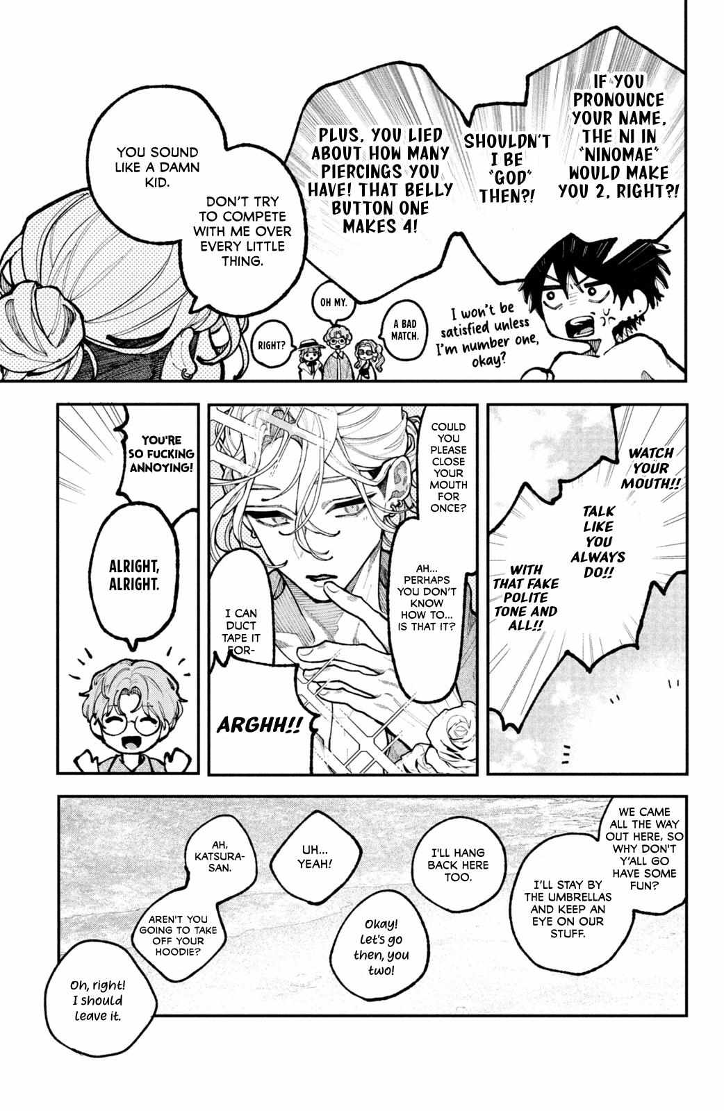 Fall in Love False Angels Chapter 19 page 7 - 