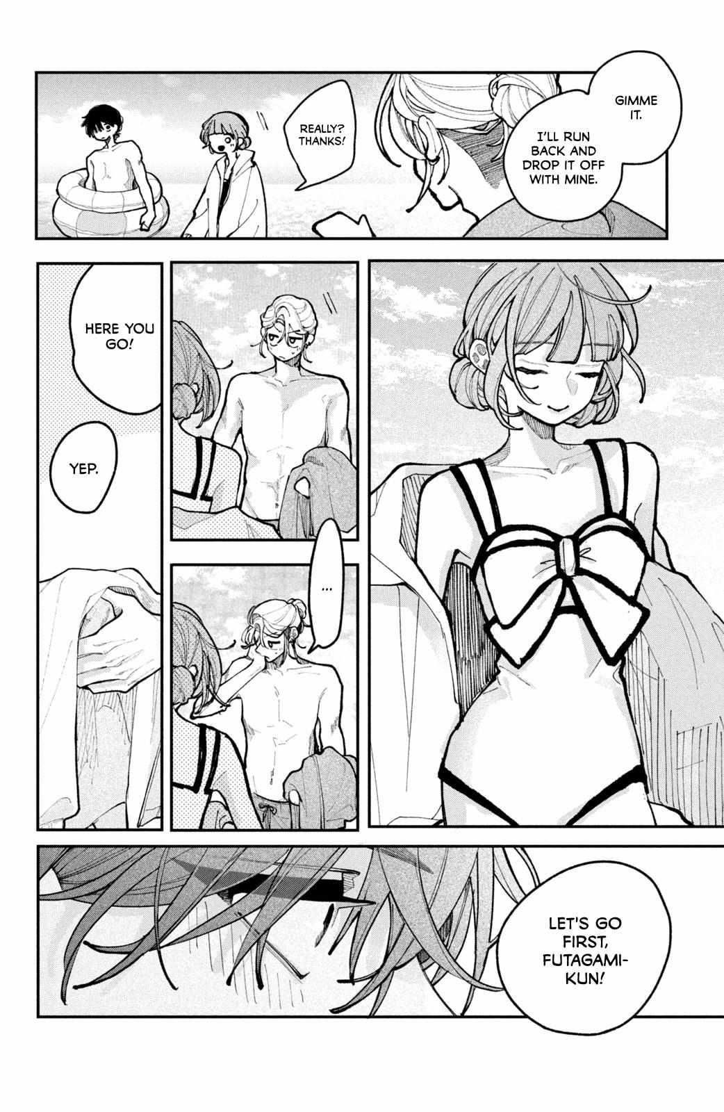 Fall in Love False Angels Chapter 19 page 8 - 
