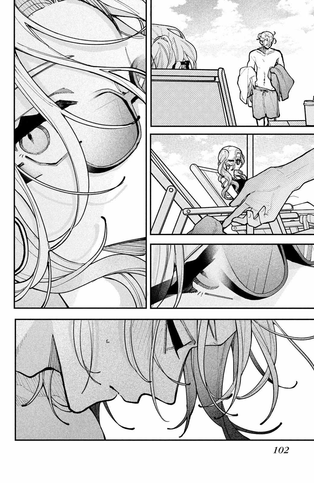 Fall in Love False Angels Chapter 19 page 10 - 
