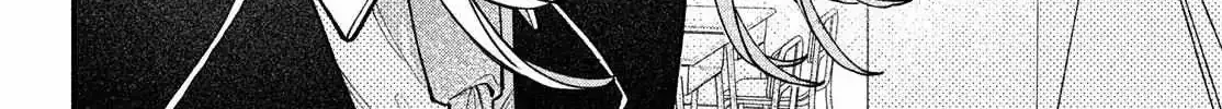 Fall in Love False Angels Chapter 2.2 page 17 - 