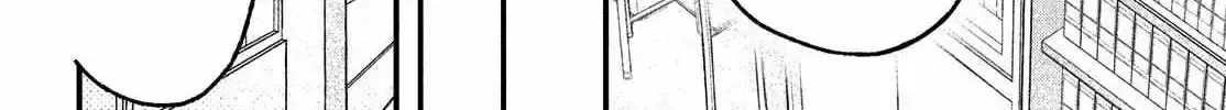 Fall in Love False Angels Chapter 2.2 page 37 - 