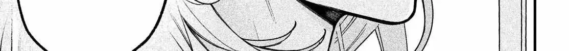 Fall in Love False Angels Chapter 2.2 page 39 - 