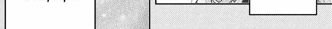 Fall in Love False Angels Chapter 2.2 page 5 - 