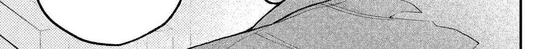 Fall in Love False Angels Chapter 2.2 page 43 - 