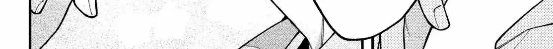 Fall in Love False Angels Chapter 2.2 page 45 - 