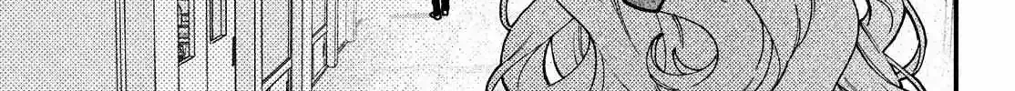 Fall in Love False Angels Chapter 2.2 page 59 - 