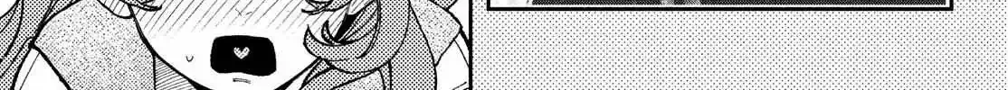 Fall in Love False Angels Chapter 2.2 page 7 - 