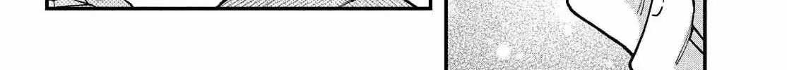 Fall in Love False Angels Chapter 2.2 page 65 - 