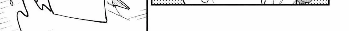 Fall in Love False Angels Chapter 2.2 page 67 - 