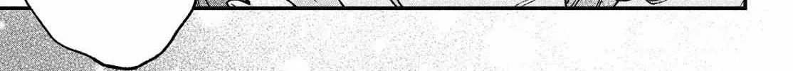 Fall in Love False Angels Chapter 2 page 32 - 