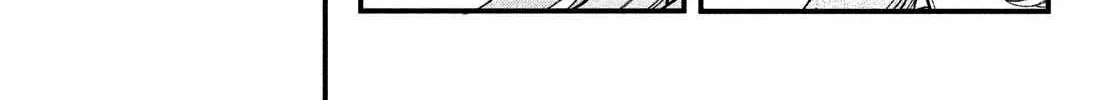 Fall in Love False Angels Chapter 2 page 36 - 