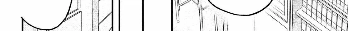 Fall in Love False Angels Chapter 2 page 38 - 