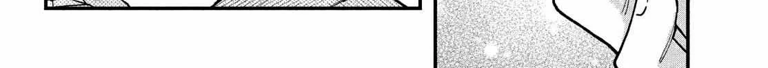 Fall in Love False Angels Chapter 2 page 66 - 