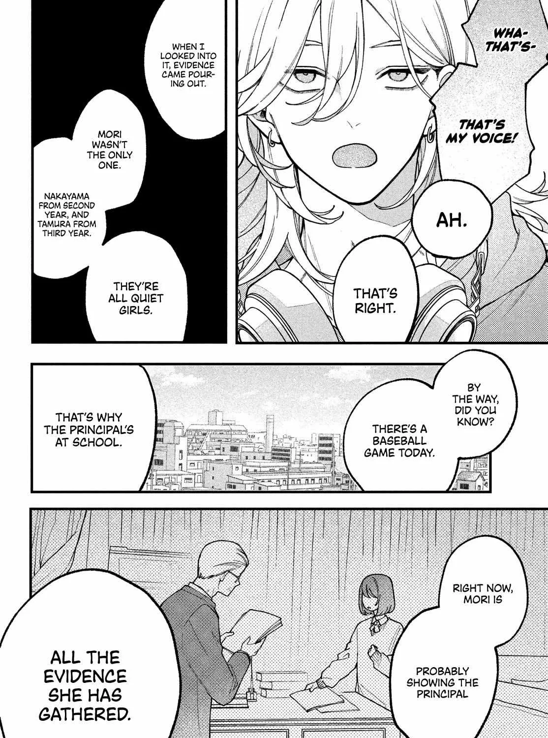 Fall in Love False Angels Chapter 2 page 77 - 