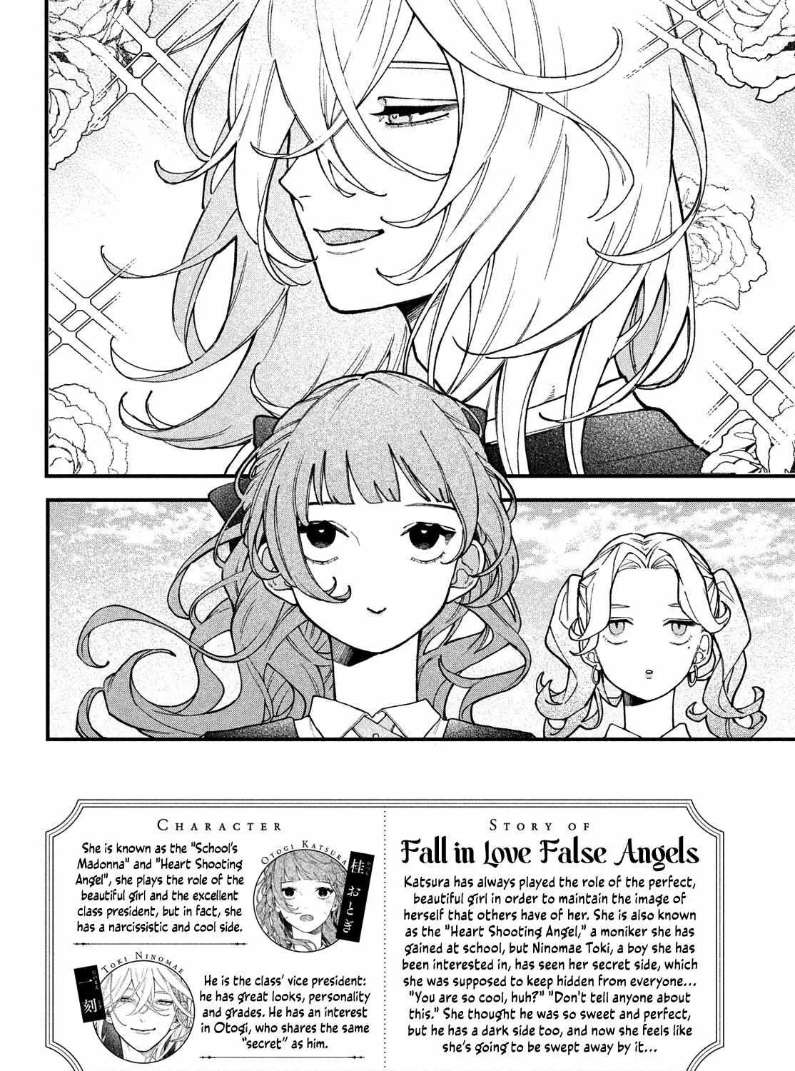 Fall in Love False Angels Chapter 2 page 9 - 