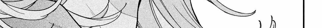 Fall in Love False Angels Chapter 2 page 88 - 