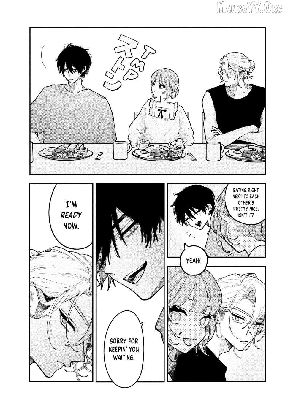 Fall in Love False Angels Chapter 20 page 3 - 