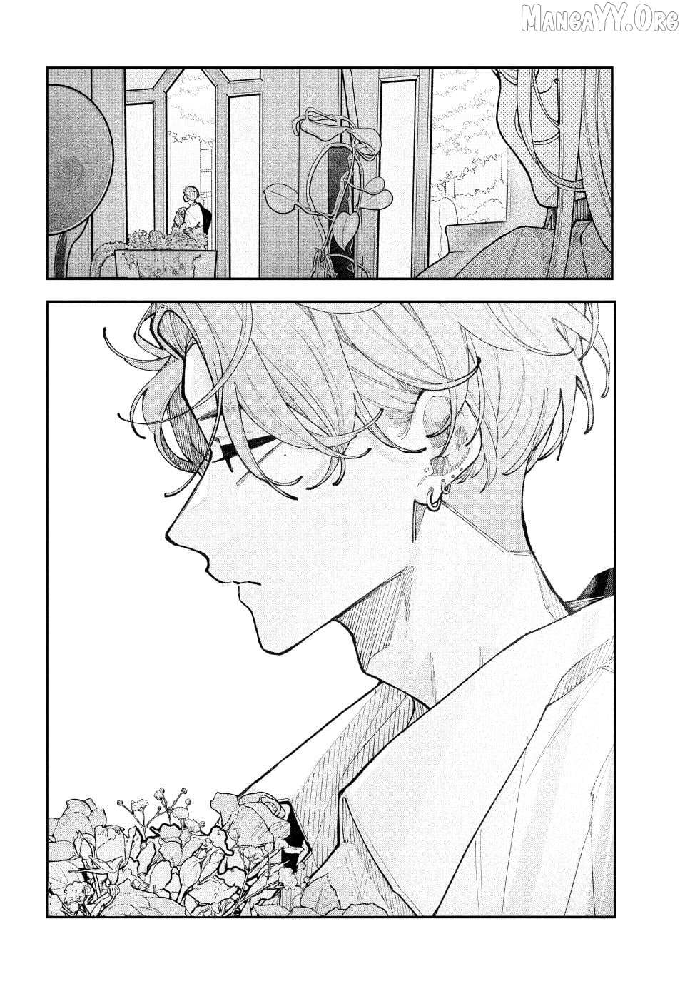 Fall in Love False Angels Chapter 20 page 24 - 