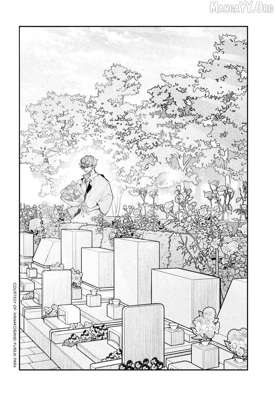 Fall in Love False Angels Chapter 20 page 26 - 