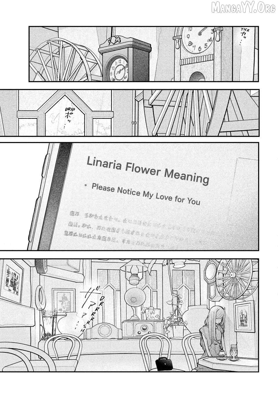 Fall in Love False Angels Chapter 20 page 31 - 