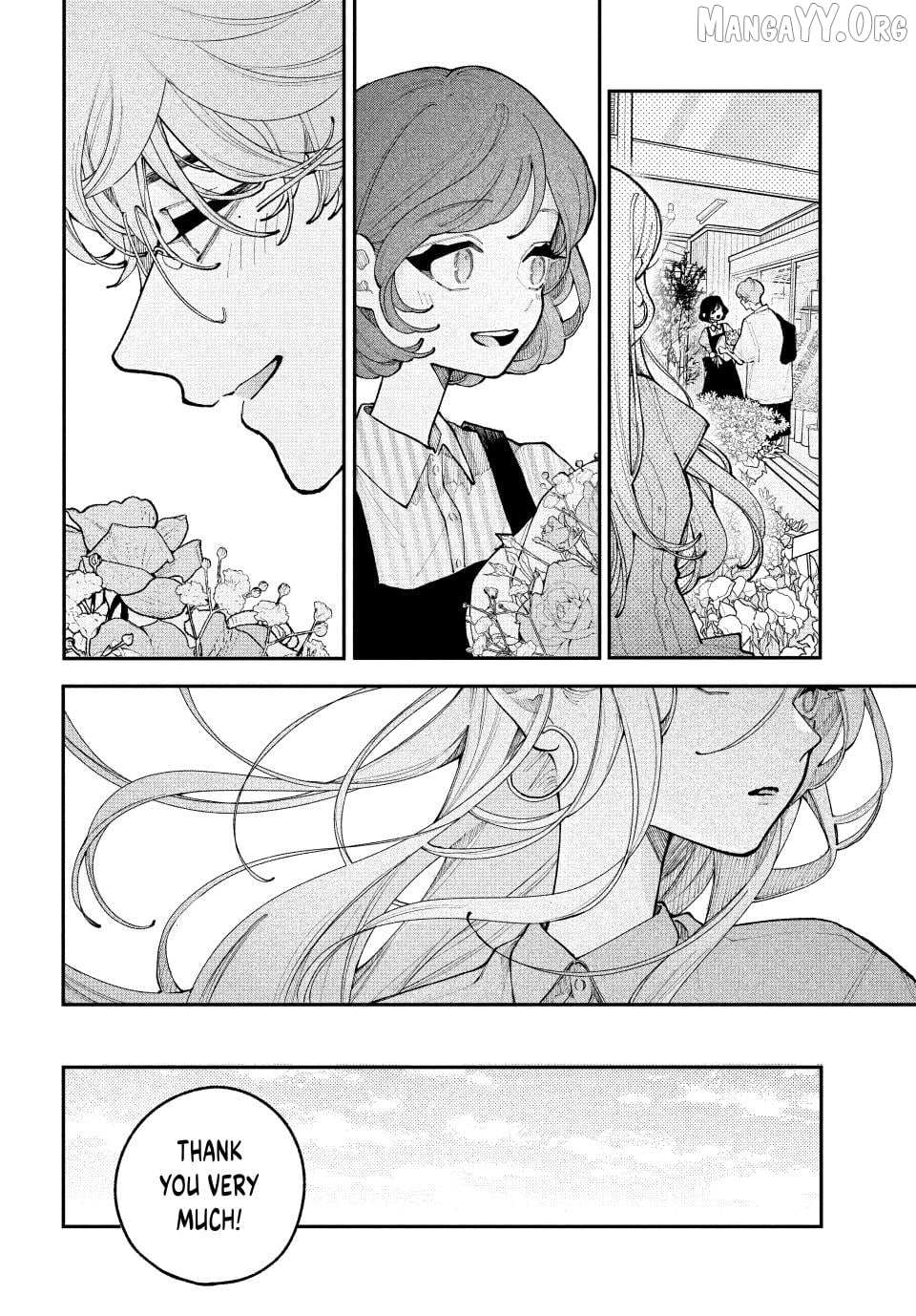 Fall in Love False Angels Chapter 20 page 6 - 