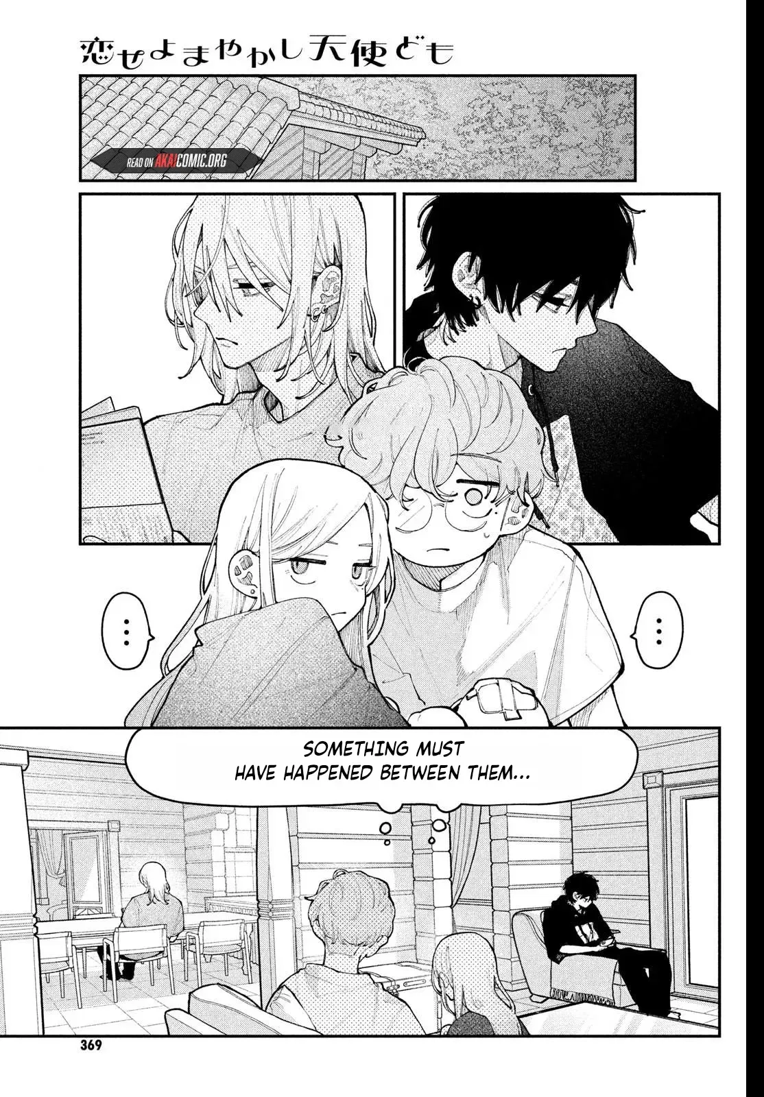 Fall in Love False Angels Chapter 21 page 13 - 