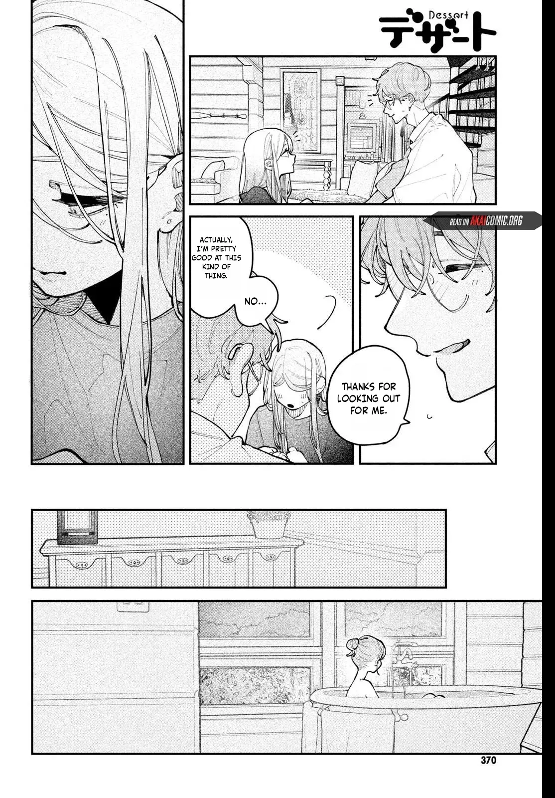 Fall in Love False Angels Chapter 21 page 15 - 