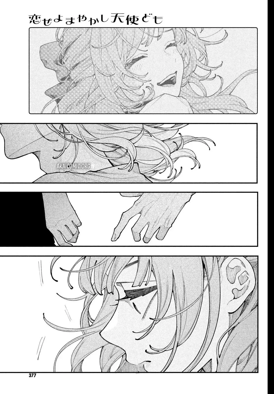 Fall in Love False Angels Chapter 21 page 21 - 