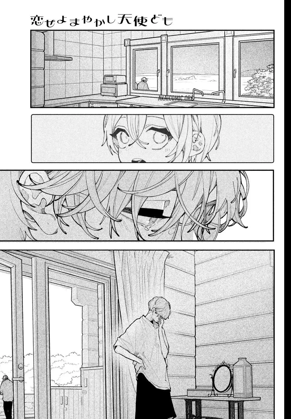 Fall in Love False Angels Chapter 21 page 37 - 