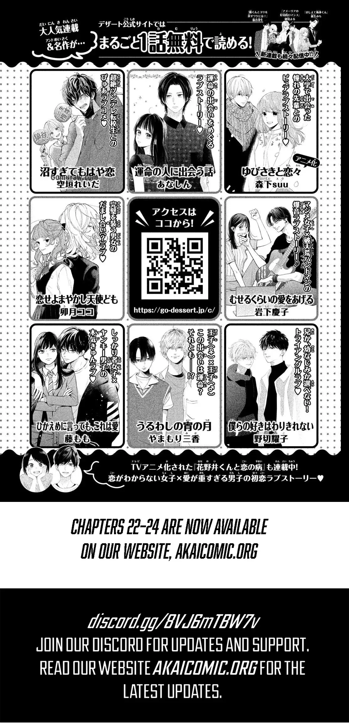 Fall in Love False Angels Chapter 21 page 46 - 