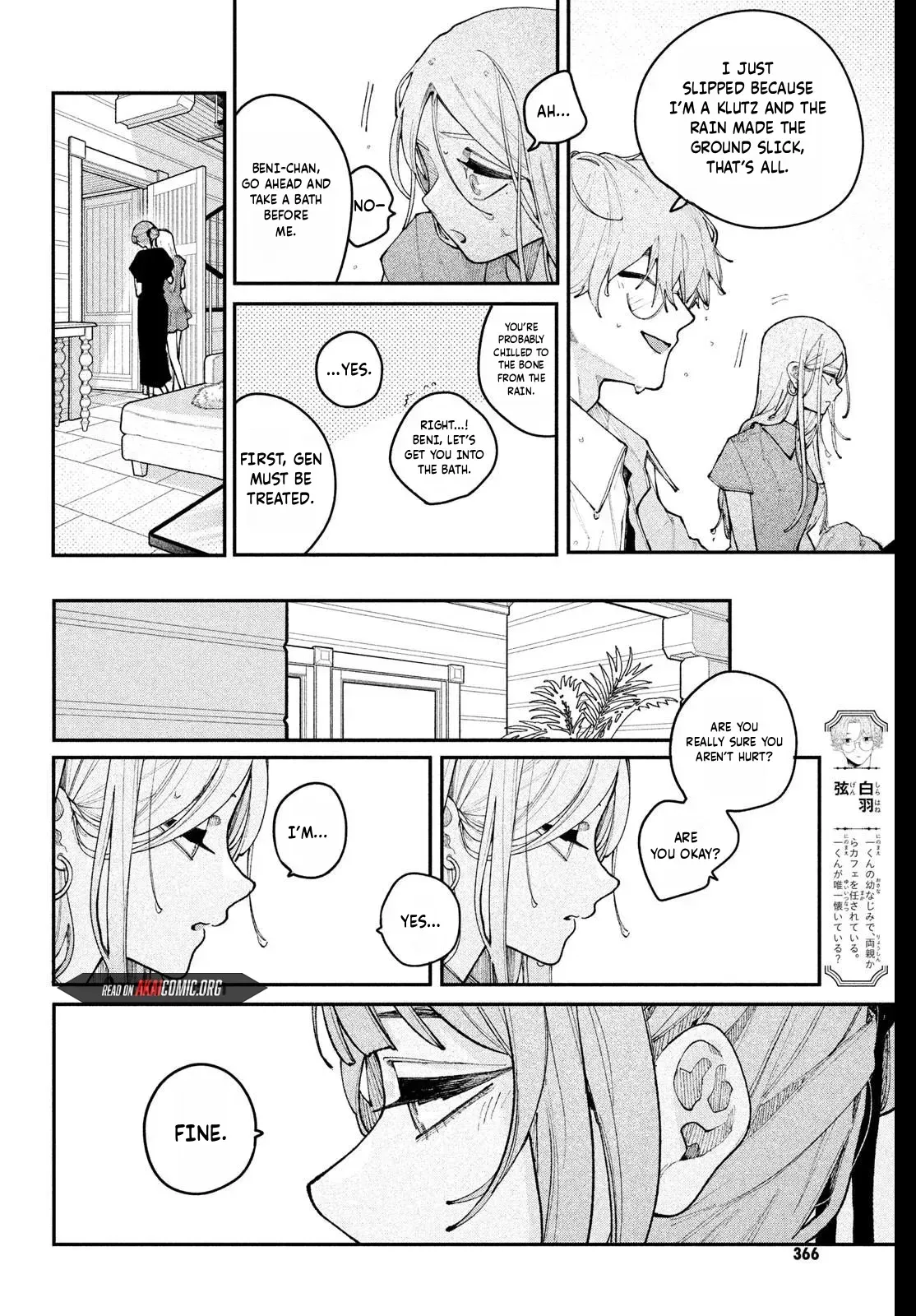 Fall in Love False Angels Chapter 21 page 10 - 