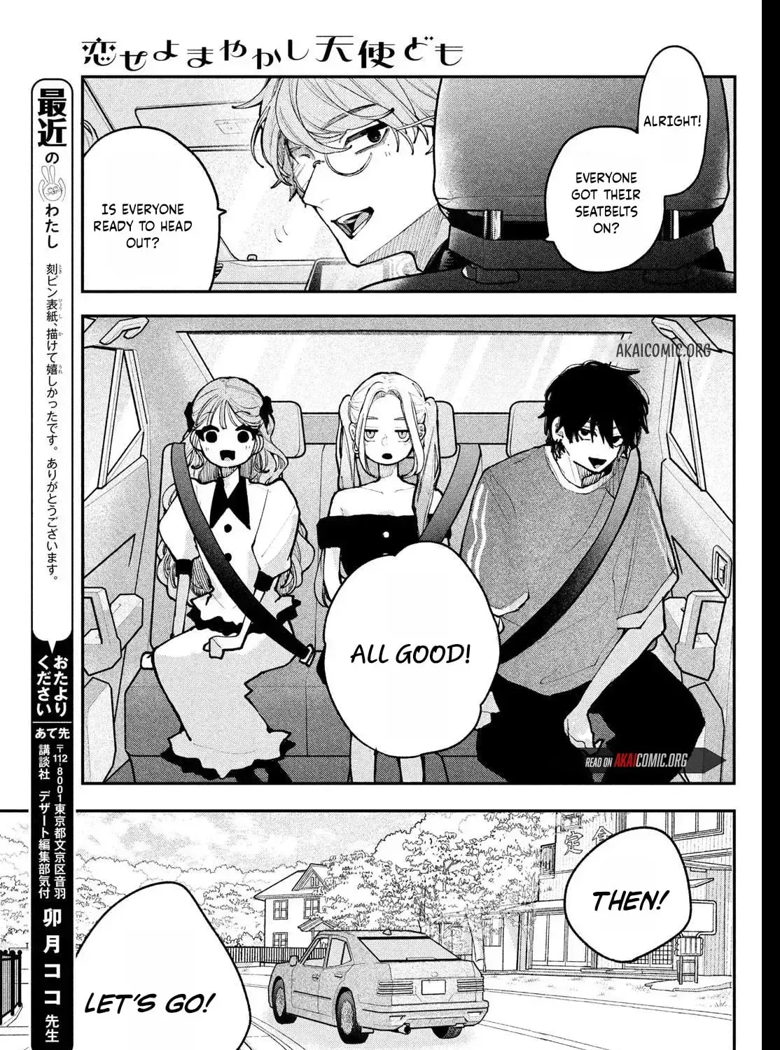 Fall in Love False Angels Chapter 22 page 35 - 