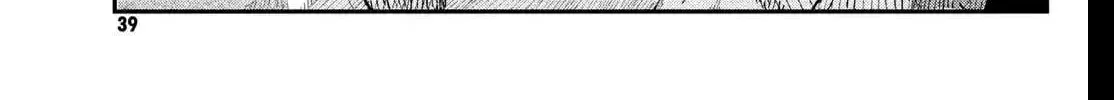 Fall in Love False Angels Chapter 22 page 56 - 