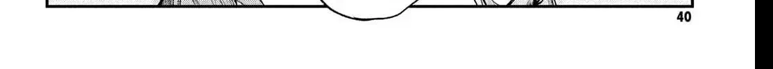 Fall in Love False Angels Chapter 22 page 60 - 