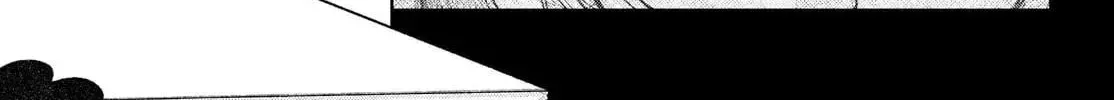 Fall in Love False Angels Chapter 22 page 68 - 