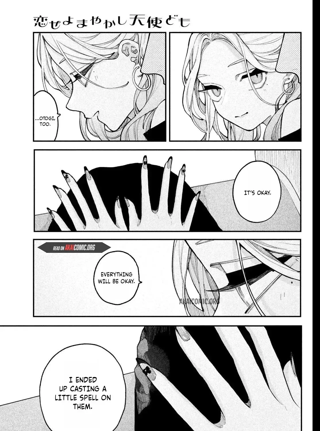 Fall in Love False Angels Chapter 22 page 79 - 