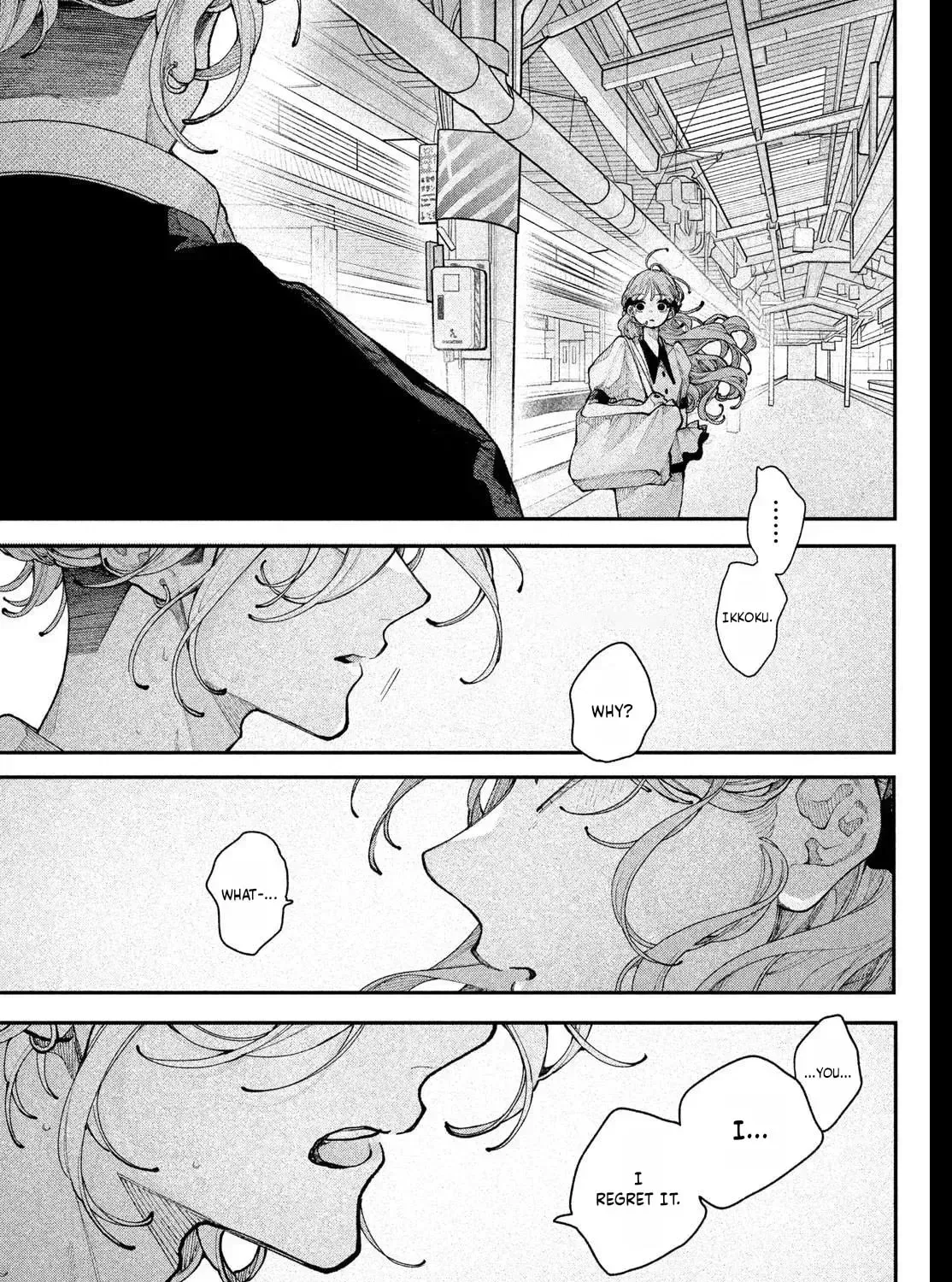Fall in Love False Angels Chapter 22 page 83 - 