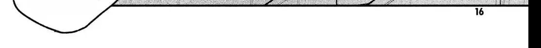 Fall in Love False Angels Chapter 22 page 10 - 