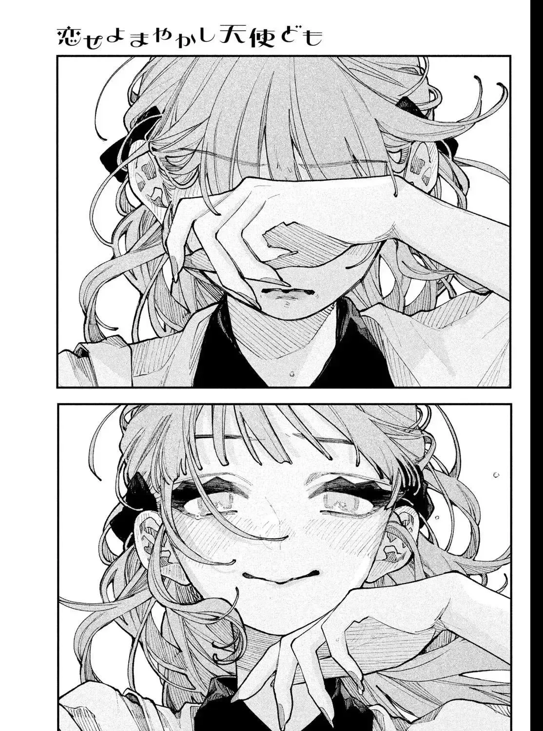 Fall in Love False Angels Chapter 22 page 95 - 