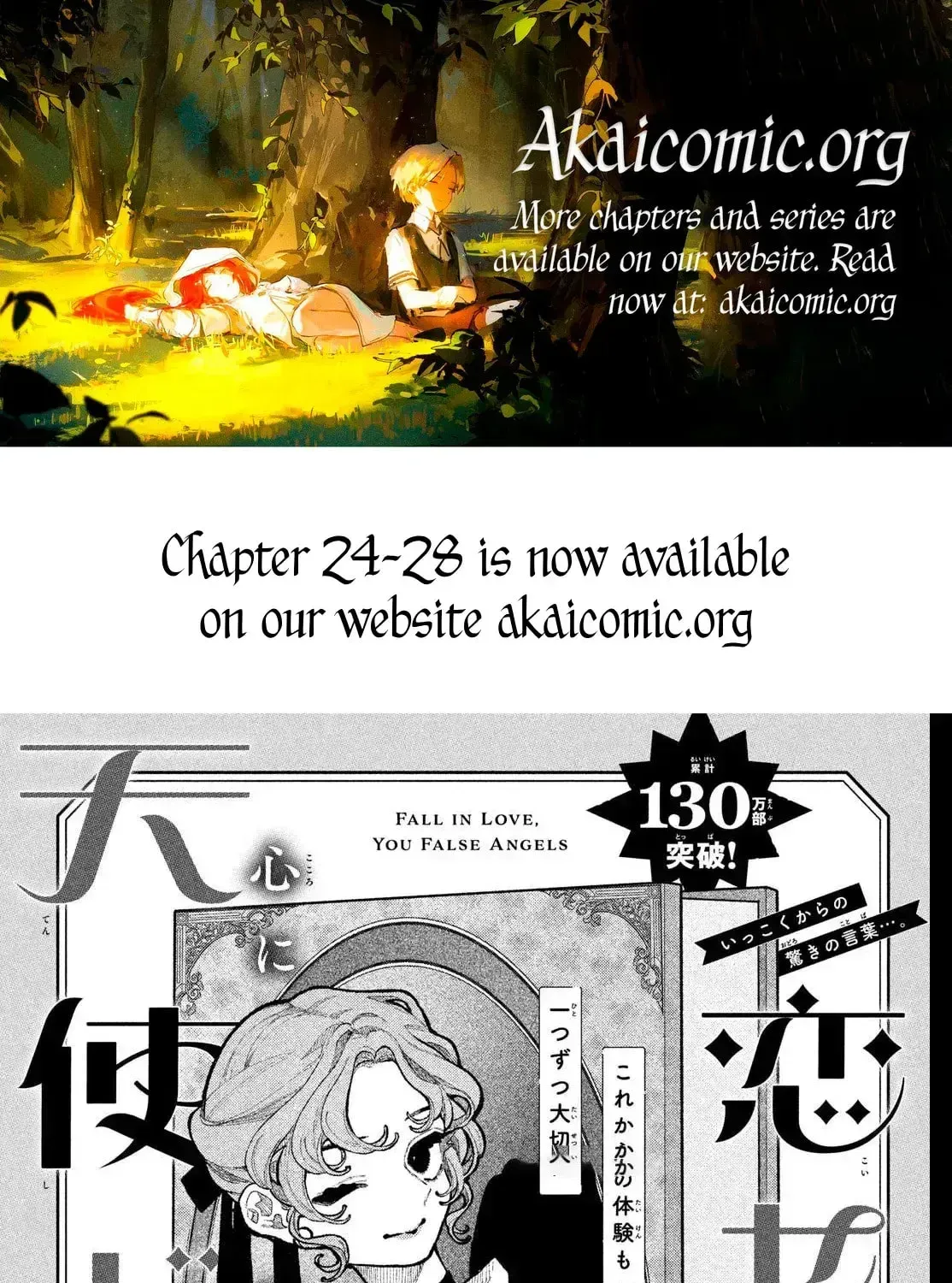 Fall in Love False Angels Chapter 23 page 1 - 