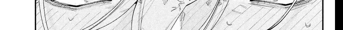 Fall in Love False Angels Chapter 23 page 18 - 