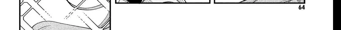 Fall in Love False Angels Chapter 23 page 24 - 