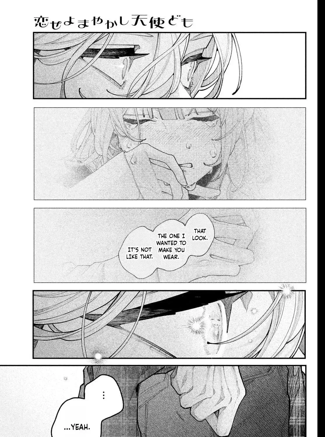 Fall in Love False Angels Chapter 23 page 5 - 